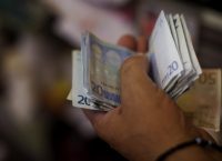 Προνοιακά αναπηρικά επιδόματα: Παρατείνεται η καταβολή τους Προνοιακά αναπηρικά επιδόματα: Παρατείνεται η καταβολή τους