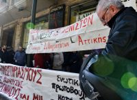 Ηλεκτρονικοί πλειστηριασμοί: Τα 18 πρώτα ακίνητα και οι αντιδράσεις (pics &vid)