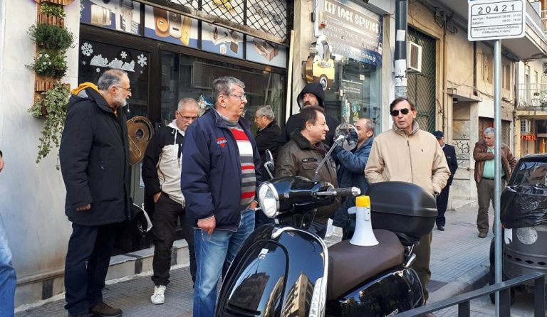 Θεσσαλονίκη: Διαμαρτυρία για την ελεγχόμενη στάθμευση (vid)