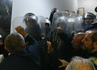 ΠΟΕΔΗΝ: Ένταση κατά τη διάρκεια της συγκέντρωσης στο Υπουργείο Υγείας