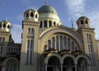 Άγιος Ανδρέας: Εορτασμός του Πολιούχου των Πατρών