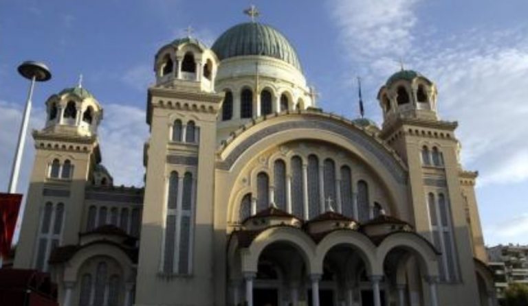 Άγιος Ανδρέας: Εορτασμός του Πολιούχου των Πατρών