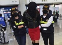 Άρειος Πάγος: Εισαγγελική έρευνα για τη δίωξη και στην Ελλάδα του 19χρονου μοντέλου