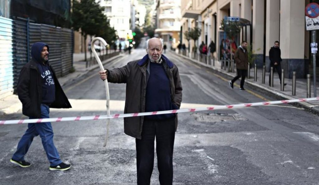 Συντάξεις Φεβρουαρίου: Πότε καταβάλλονται