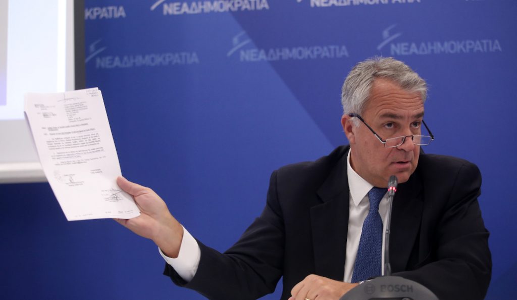 ΝΔ: Τα έγγραφα του Πάνου Καμμένου για τη Σαουδική Αραβία δεν είναι γνήσια (pics)