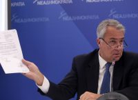 Φωτιά τώρα Κινέτα: Ο Βορίδης ζήτησε ενημέρωση από τον Σκουρλέτη