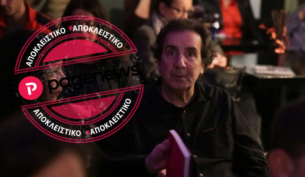 Άγγελος Παπαδημητρίου αποκλειστικά στο www.pagenews.gr: “Η αγάπη δε χρειάζεται μνήμη”