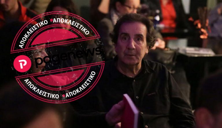 Άγγελος Παπαδημητρίου αποκλειστικά στο www.pagenews.gr: “Η αγάπη δε χρειάζεται μνήμη”