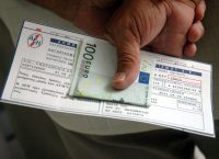 Έκτακτο: Έρχονται αυξήσεις στους λογαριασμούς της ΔΕΗ