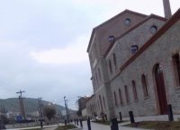 Χαλκίδα: Εγκαινιάζεται το Μουσείο “Αρέθουσα”
