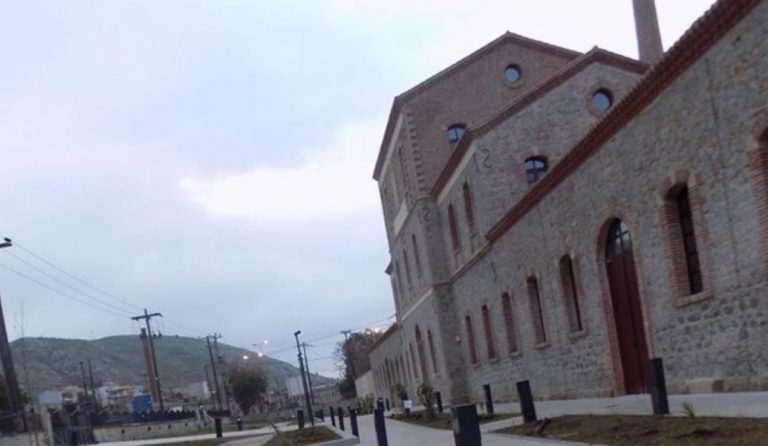 Χαλκίδα: Εγκαινιάζεται το Μουσείο “Αρέθουσα”