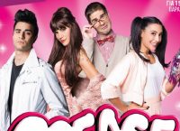 To GREASE έρχεται στην Ελλάδα