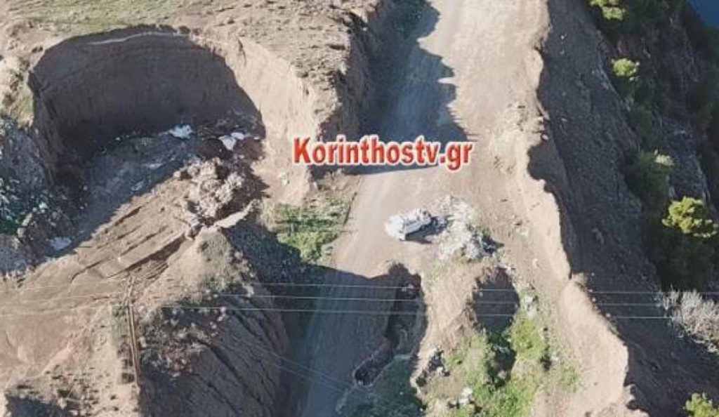 Κόρινθος: Άδειαζαν σκουπίδια στον Ισθμό και τους… τσάκωσε ένα drone (vid)