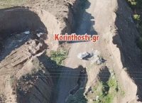 Κόρινθος: Άδειαζαν σκουπίδια στον Ισθμό και τους… τσάκωσε ένα drone (vid)