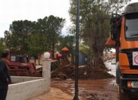 Ολυμπιακός: Συνεχίζεται η βοήθεια στη Μάνδρα