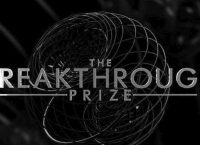 Breakthough: Tα πιο “γκλάμουρ” επιστημονικά βραβεία