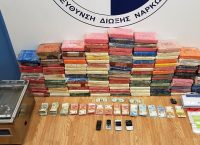 Βάρκιζα: Οι πρώτες φωτογραφίες από τα 135 κιλά κοκαΐνης (pics)
