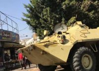 Υεμένη: Οι Χούδι ανατίναξαν την οικία του πρώην προέδρου