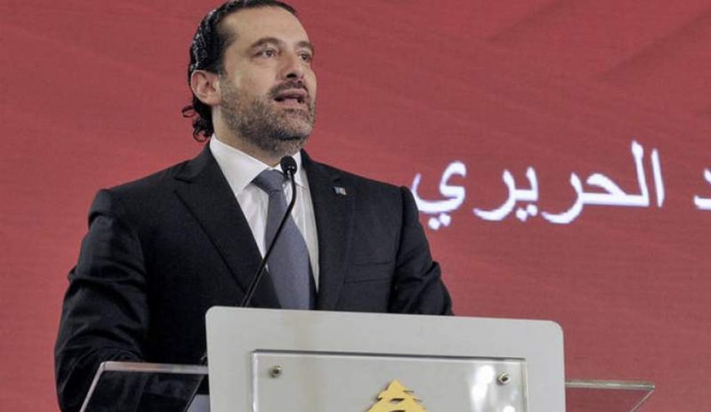 Λίβανος: Ο πρωθυπουργός Σάαντ αλ-Χαρίρι ανακάλεσε την παραίτησή του