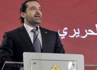 Λίβανος: Ο πρωθυπουργός Σάαντ αλ-Χαρίρι ανακάλεσε την παραίτησή του
