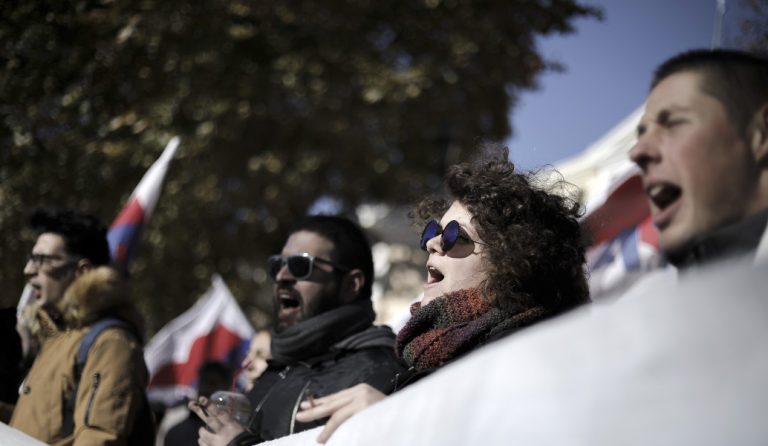 Θεσσαλονίκη: Διαμαρτυρία φοιτητών για τη διακοπή σίτισης στο ΑΠΘ (pic)