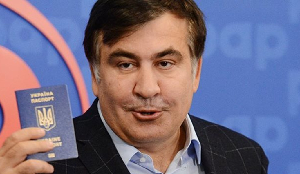 Ουκρανία: Ενδέχεται να εκδοθεί στη Γεωργία ο πρώην πρόεδρος Μιχαήλ Σαακασβίλι
