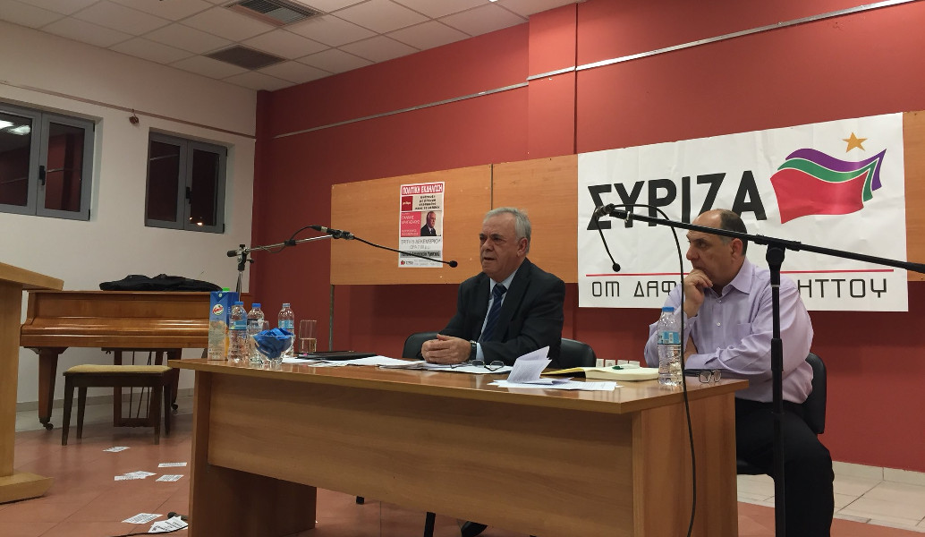 Γιάννης Δραγασάκης για εκλογές 2019: Ζητάμε τη στήριξη του λαού για μεγάλες αλλαγές