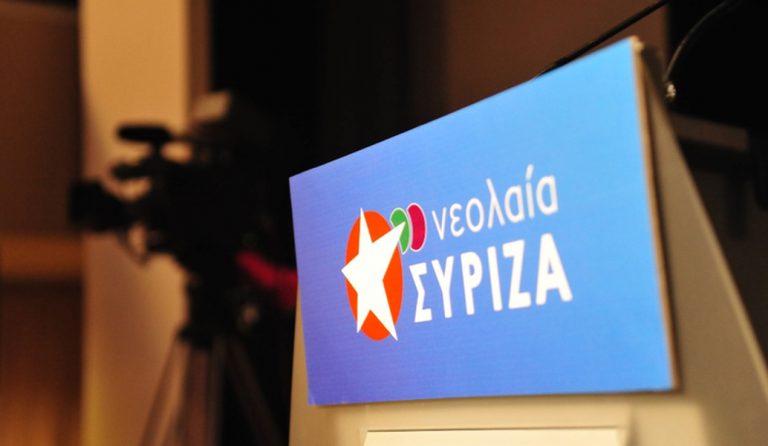 Νεολαία ΣΥΡΙΖΑ για την επέτειο Γρηγορόπουλου: Να κατέβουν οι νέοι στο δρόμο
