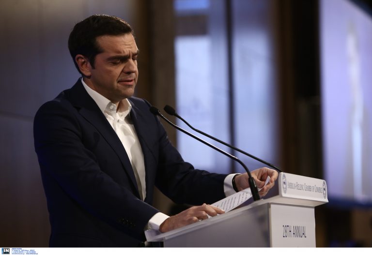 Αλέξης Τσίπρας: Ιστορικό βήμα το νομοσχέδιο για τη Σαρία