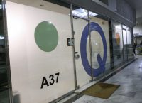ΑΣΥΚΑΜΟ: Ανάληψη ευθύνης για την επίθεση στην εταιρεία του ξαδέρφου του Ευκλείδη Τσκαλώτου