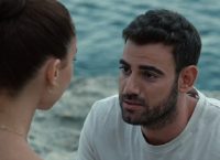 Το Τατουάζ: Συγκλονίζουν οι εξελίξεις στα νέα επεισόδια