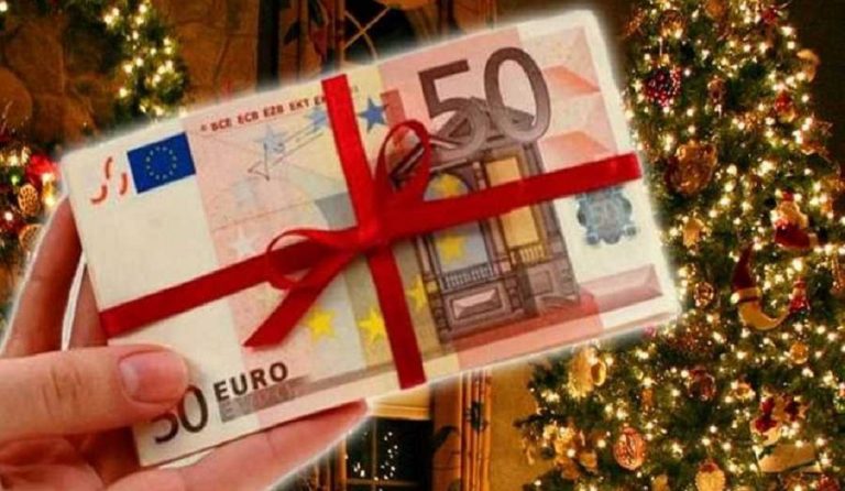 Δώρο Χριστουγέννων: Έτσι ξεκίνησαν όλα