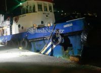 Κρήτη: Έφοδος του Λιμενικού σε πλοίο – Εντοπίστηκε μεγάλη ποσότητα ναρκωτικών (pics)