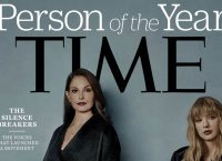 ΤΙΜΕ: Αυτοί που μίλησαν για τη σεξουαλική παρενόχληση “Πρόσωπο της Χρονιάς”