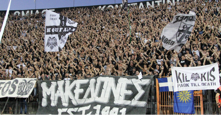 Μπλόκο και συλλήψεις για πέντε οπαδούς του ΠΑΟΚ