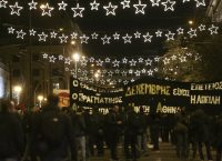Επέτειος Γρηγορόπουλου: Πορεία μνήμης για τον Αλέξη από αντιεξουσιαστές και συλλογικότητες (pics & vid)