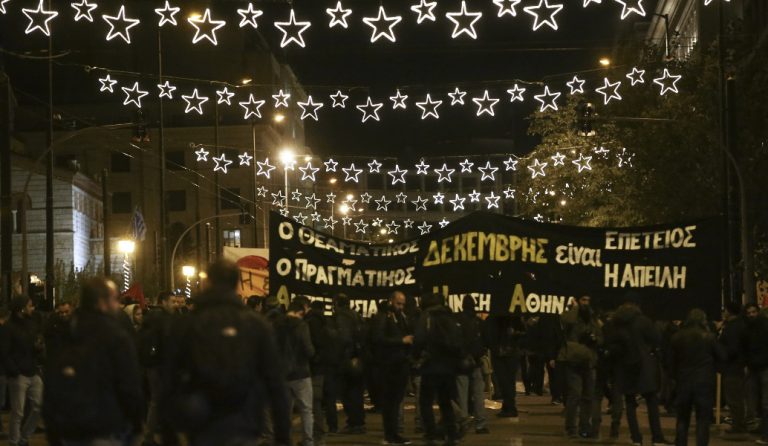 Επέτειος Γρηγορόπουλου: Πορεία μνήμης για τον Αλέξη από αντιεξουσιαστές και συλλογικότητες (pics & vid)