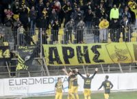 Με τουλάχιστον 1000 φιλάθλους στο πλευρό του ο Άρης στη Δράμα