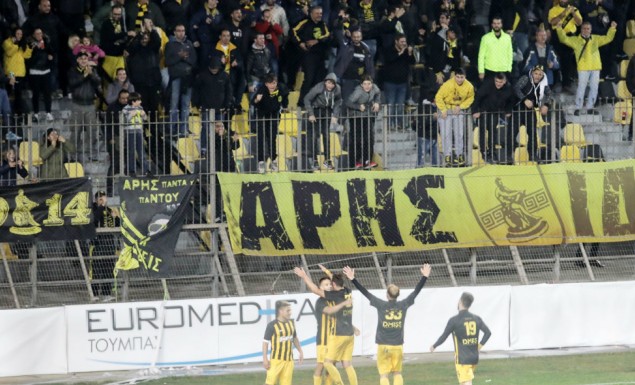 Με τουλάχιστον 1000 φιλάθλους στο πλευρό του ο Άρης στη Δράμα