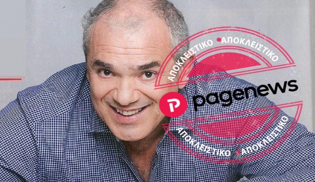 Ο ηθοποιός Ταξιάρχης Χάνος αποκλειστικά στο www.pagenews.gr