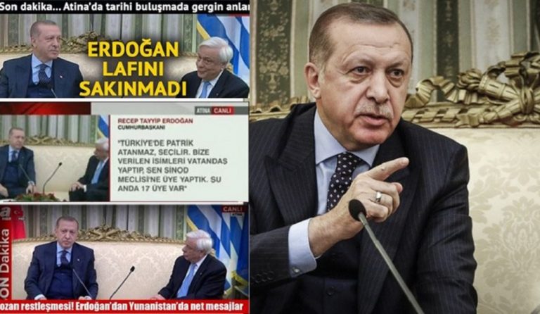 Επίσκεψη Ερντογάν: Τα ΜΜΕ της Τουρκίας έχουν πρώτο θέμα τις προκλήσεις του προς τον Παυλόπουλο (pics)