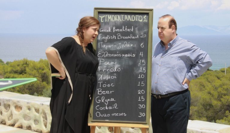 Οι ταινίες της εβδομάδας (7/12-13/12): Χρυσός φοίνικας, Γούντι Άλεν και το αχρείαστο ριμέικ του “Θησαυρού του Μακαρίτη” (vids)