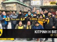 AEK: Βίντεο με τους οπαδούς στη Βιέννη (vid)
