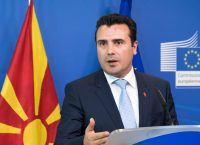Παραδοχή Ζάεφ για το “Μακεδονία του Ίλιντεν”: Είμαι έτοιμος να προχωρήσω