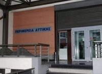 Περιφέρεια Αττικής: “Πράσινο φως” για γεωλογική έρευνα στην Μάνδρα