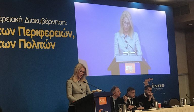 Ρένα Δούρου: Η κυβέρνηση να αναλάβει πρωτοβουλία για να επιταχυνθούν τα έργα υποδομής