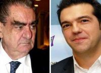 Συνάντηση Τσίπρα Βαρδινογιάννη