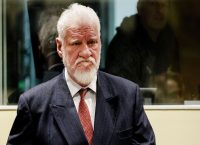 Ο Σλόμπονταν Πράλγιακ που ήπιε δηλητήριο μέσα στο ΔΠΔ αποτεφρώθηκε την Πέμπτη στο Ζάγκρεμπ