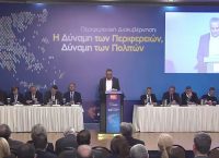 Πάνος Σκουρλέτης:  Έτσι θα εφαρμοστεί η απλή αναλογική στις Περιφέρειες