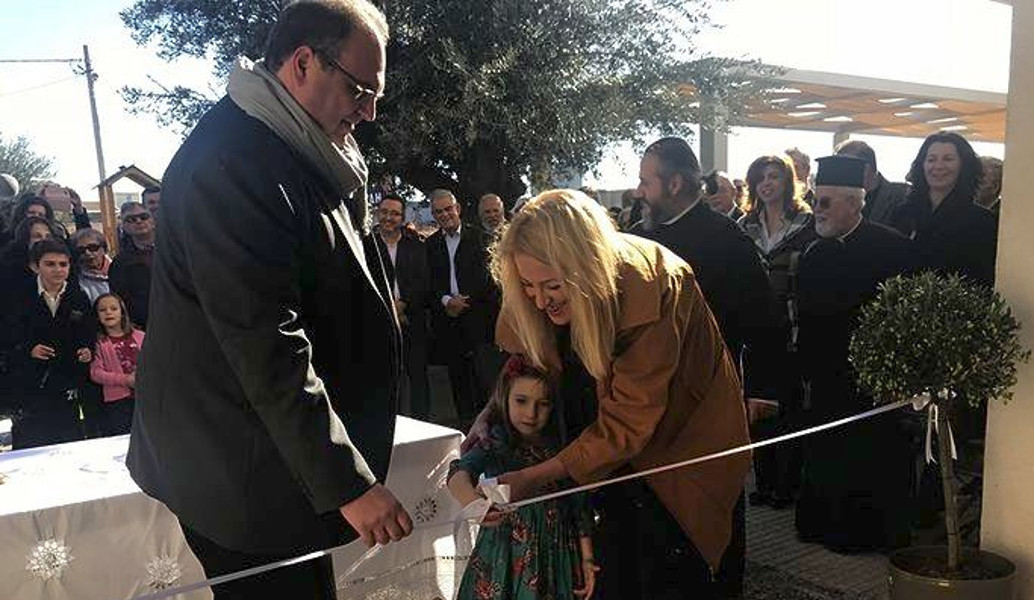 Δήμος Χαλανδρίου: Νέος βιοκλιματικός βρεφονηπιακός σταθμός στο Πάτημα